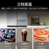 海尔（Haier）冰箱 BCD-467WGHTD5DSN 商品缩略图11