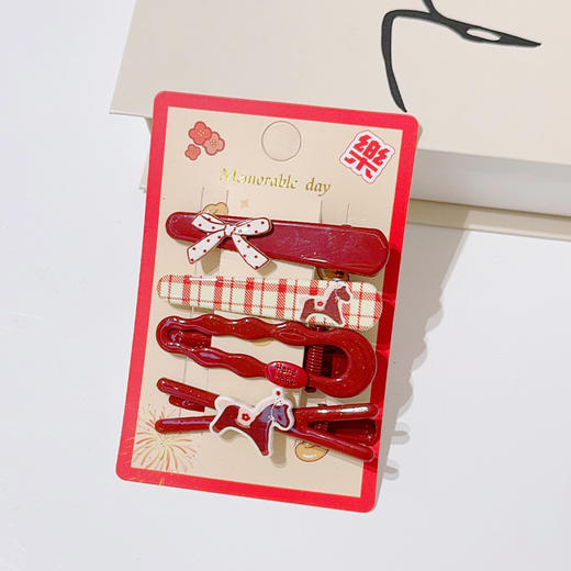 可爱少女心童趣小马组合夹HY组合夹-纪念日百货门店同款168243330 商品图2