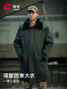 JHAXF254320防寒棉服 商品缩略图0