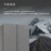 卡萨帝（Casarte）冰箱 BCD-559WLCTDA4GUU1 商品缩略图6