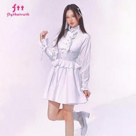 FTT FlyTheTruth『心动谜题』 法式荷叶边衬衫女秋小众立领短衬衣