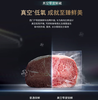 【西门子】冰箱_黑色镜面玻璃，真空低氧保鲜，零度生物保鲜，智能enose24小时检测，杀菌除味，超氧杀菌，气密保鲜仓526L_KC82AA349C【海南】 商品缩略图2