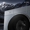 卡萨帝（Casarte）洗衣机 CS B14LWGHDU1 商品缩略图4