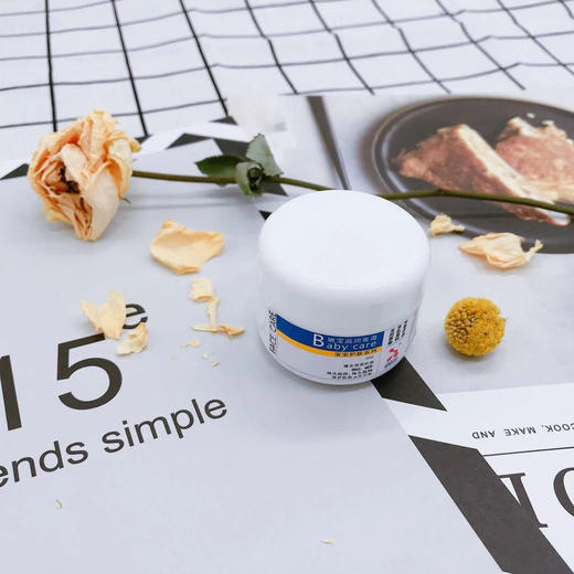 【嫩宝面霜】50G  阳光果香的宝宝专属 商品图1