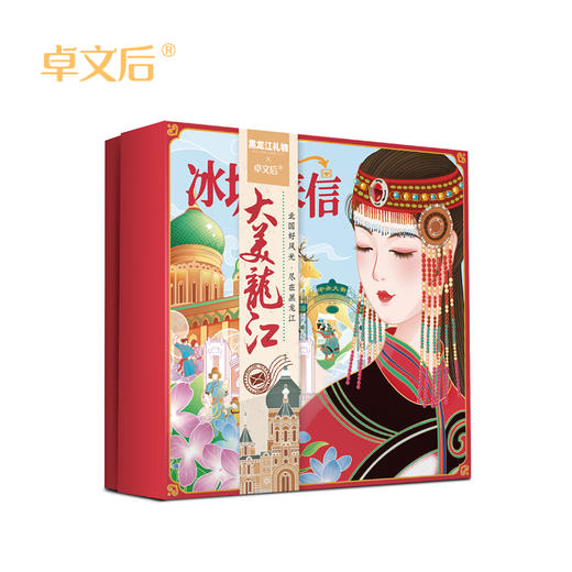 卓文后冰城来信冰沙雪花膏伴手礼 商品图4
