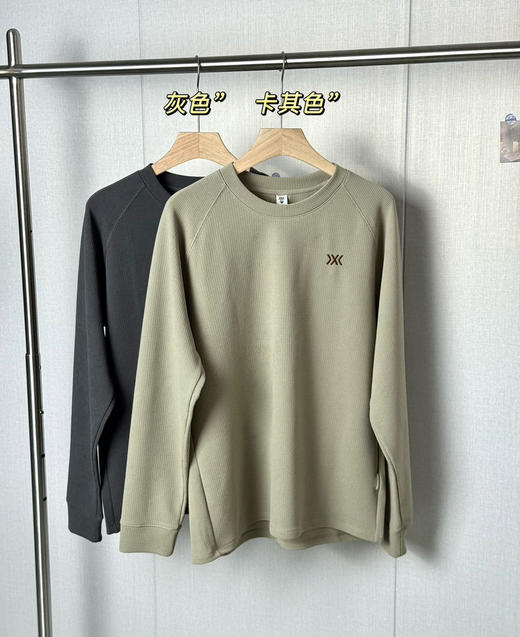 原单正品 X-BIONIC 2025年冬季新款艾德空气层卫衣
颜色：灰色卡其色
尺码：MLXLXXL 商品图0