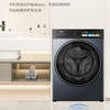 海尔（Haier）洗衣机 XQG120-HLE51C2U1 商品缩略图14