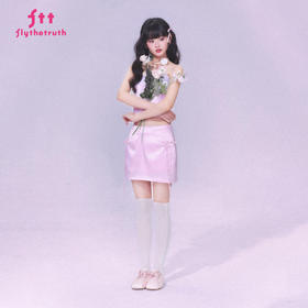 FTT FlyTheTruth『樱桃香气』 粉色缎面系带半身裙女夏纯欲风短裙