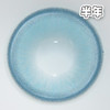 #Mirror Blue 麻瓜学院 天蓝色 14.5mm【1片装】舒适推荐 / 半年抛 商品缩略图1