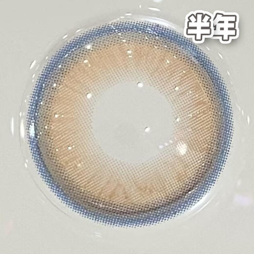 #Mirror Brown 芬达恋曲 浅棕色 14.5mm【1片装】舒适推荐 / 半年抛 商品图1