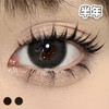 #CAMPUS甜妹宿命 巧/黑色 14.5mm【1片装】敏感眼舒适推荐 / 半年抛 商品缩略图0