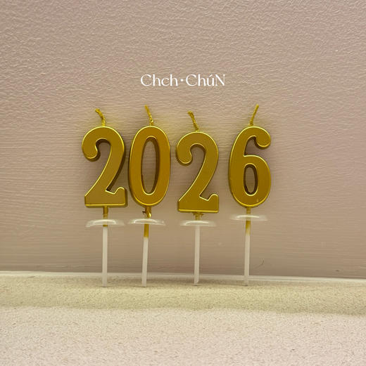 2026数字蜡烛 商品图2