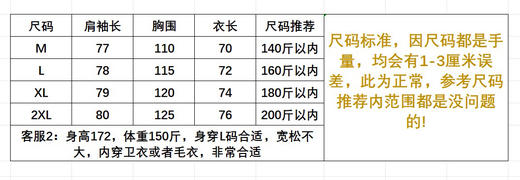 原单正品 X-BIONIC 2025年冬季新款艾德空气层卫衣
颜色：灰色卡其色
尺码：MLXLXXL 商品图8