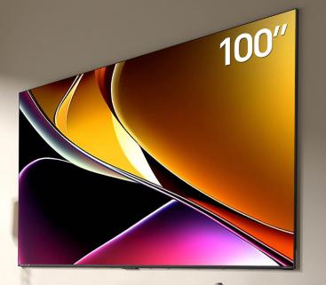 【海信】电视_超画质＋Mini LED_100A5Q【海南】 商品图0