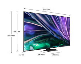 【三星】电视_量子点MiniLED背部采用纯平一体化超薄设计，机身最厚处仅为4.8cm_QA75QN82DAJXXZ【海南】