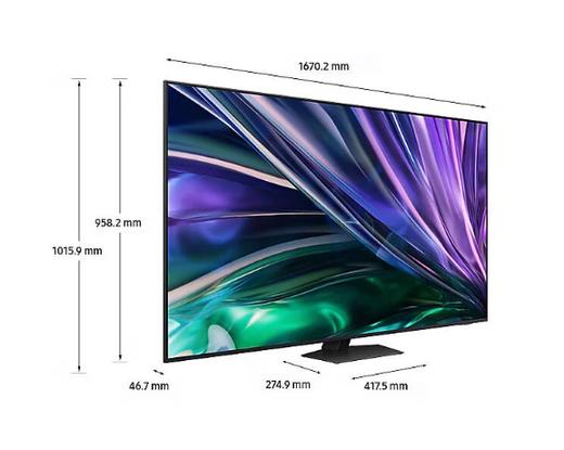 【三星】电视_量子点MiniLED背部采用纯平一体化超薄设计，机身最厚处仅为4.8cm_QA75QN82DAJXXZ【海南】 商品图0