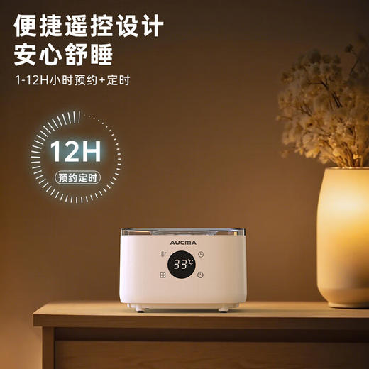 澳柯玛水暖毯NT05H55(C) 商品图2