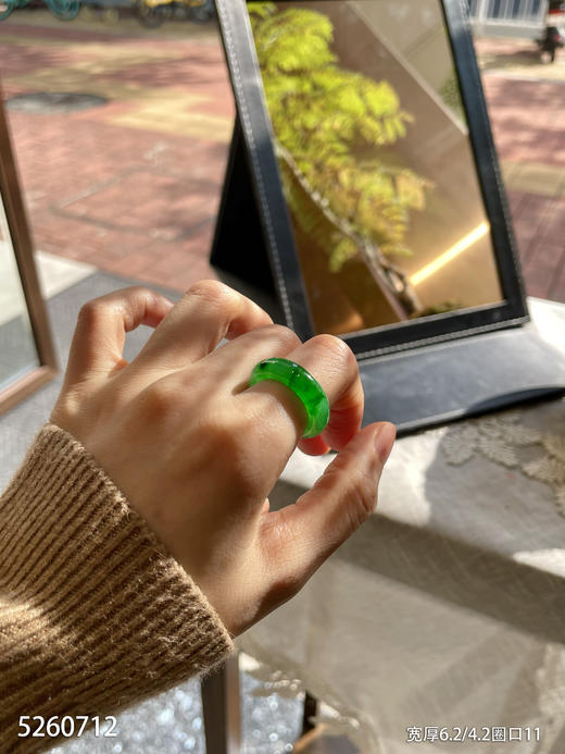 扳指【5260712】圈口11.0~具体价格微信咨询 商品图3