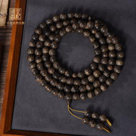 天然文莱沉香佛珠  九分沉 11.3mm*108颗 73.2克 SP12331