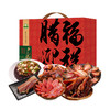 查师傅 腊福迎祥礼盒 1558g 商品缩略图0