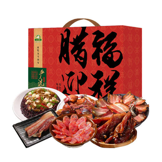 查师傅 腊福迎祥礼盒 1558g 商品图0