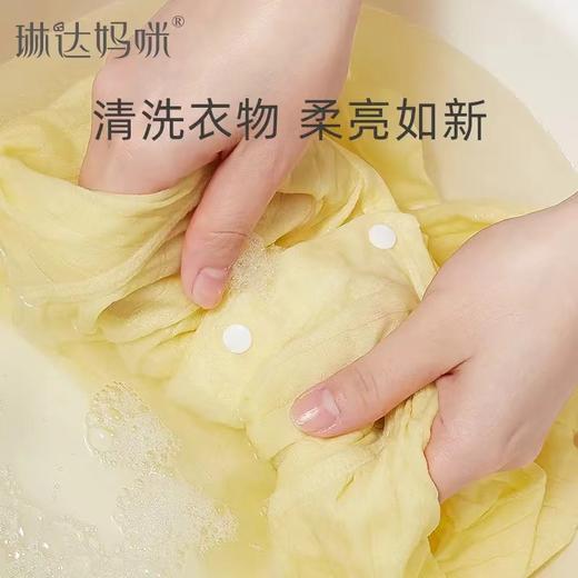 琳达妈咪 洗衣皂 80克 商品图8
