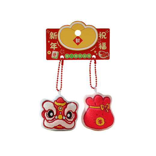 毛绒新年祝福挂件毛绒匙扣-纪念日百货门店同款168045966 商品图1