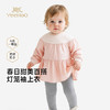 【商场同款】英氏儿童衣服女童长袖卫衣花边公主服春秋可爱百搭 商品缩略图0