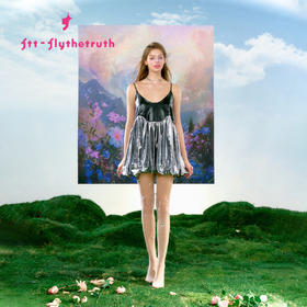 FTT FlyTheTruth『星空』 光泽感PU皮拼接吊带裙子女夏花苞连衣裙