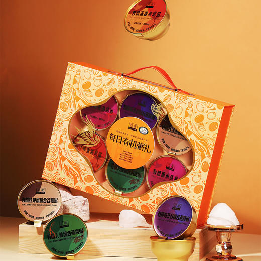 【汇总SKU】立家 燕窝粥礼盒 有机燕窝粥 有机黑米 燕麦燕窝粥 有机综合谷物粥 嘉兴特产 商品图9