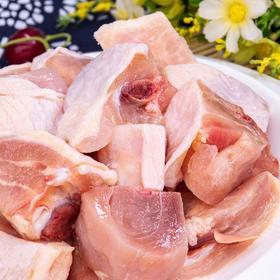 【ZCWJ】新鲜鸡块鸡腿肉