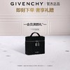 临期 纪梵希小羊皮307#唇膏口红 QM  效期临近，但不影响使用 商品缩略图1