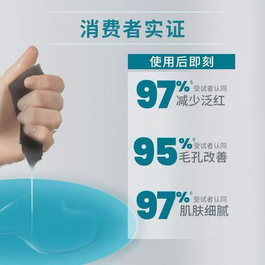 雅漾祛痘舒缓面膜25ML*5片*2盒 商品图1