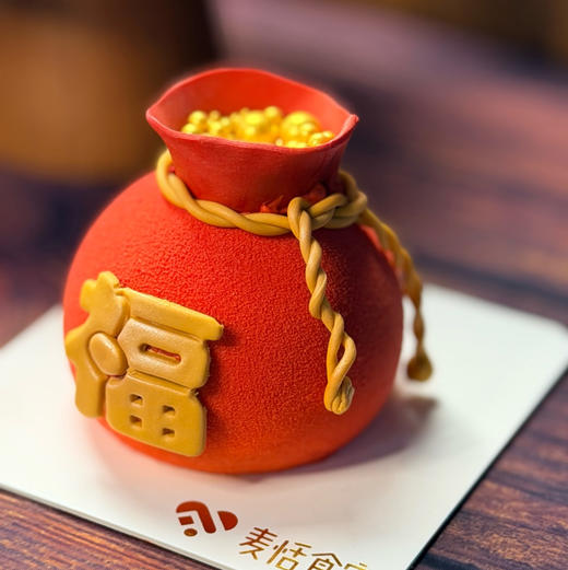 新年法甜福袋（草莓慕斯 蓝莓夹心） 商品图0