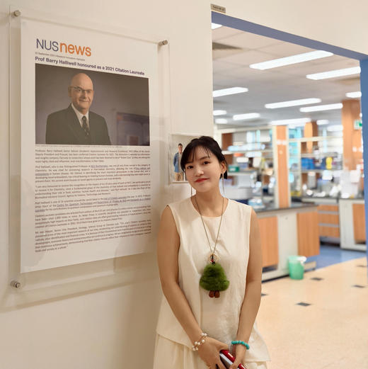 【奕虹精选】仅三麦角硫因口服胶囊!99.99%高纯度高含量细胞线粒体级K老 一瓶120粒！ 商品图11