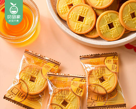 春日喜呈金钱饼/1包（约25小包，共250g）生产日期：26年3月 商品图2