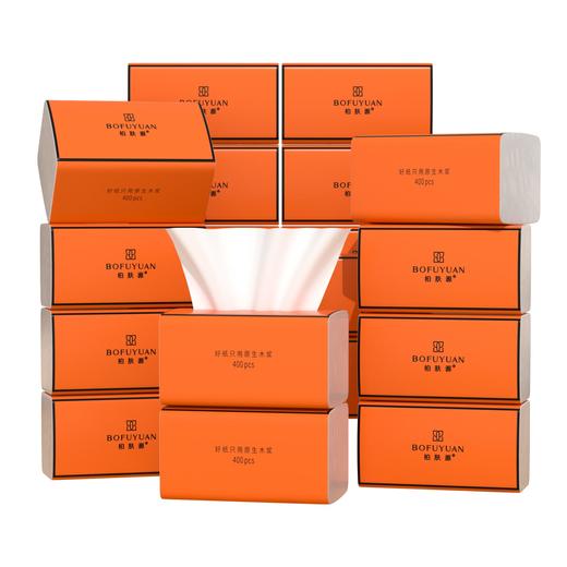 【五层加厚 吸水性强】柏肤源 特护认证心想事橙抽取式面巾纸 商品图4
