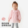 【商场同款】英氏宝宝防晒衣春秋款女童透气UPF50+皮肤衣外套新款 商品缩略图1