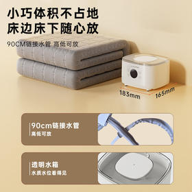 澳柯玛水暖毯NT05H55(C)