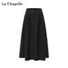 天猫同步【好品质超模质感】拉夏贝尔/La Chapelle立体捏褶高腰显瘦A字长款半身裙~垂感不易皱 商品缩略图1
