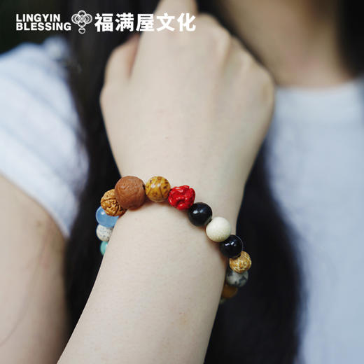 3-5天发货【灵隐文创】马年灵隐祈福十八籽系列手串车挂别针香囊合集 商品图1