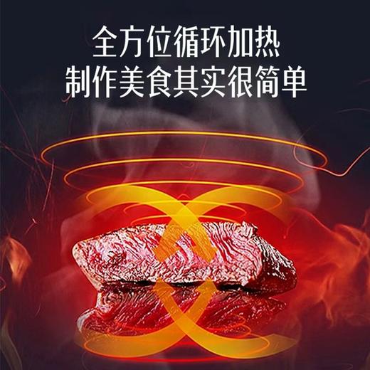 澳柯玛空气炸锅AKZ-50D5 商品图1