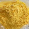 【ZCWJ】现磨新玉米面熬粥顺滑无添加纯玉米面 商品缩略图2