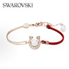 春日限定【抢先购】【女神必买】【新品】SWAROVSKI施华洛世奇"红"运马蹄项链/手链/耳饰配饰本命年送礼  施华洛世奇全系列-mi_bba 商品缩略图1