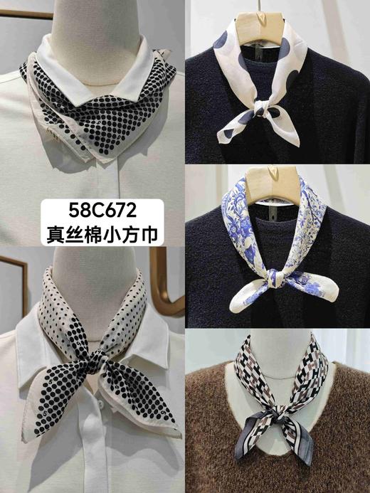 58C672真丝棉小方巾 商品图0