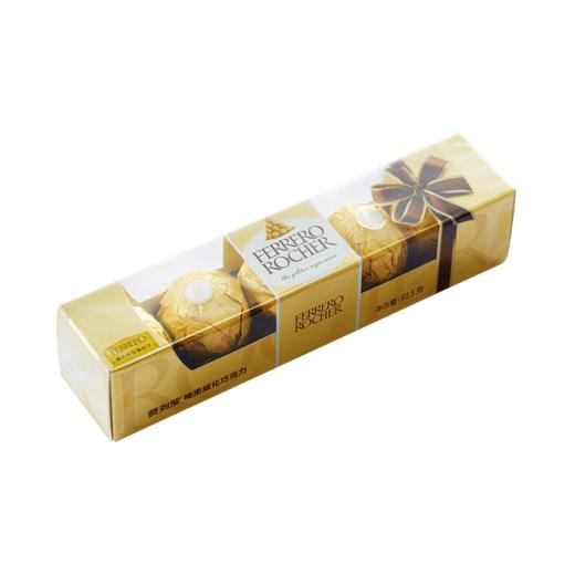 缤纷·环球礼 - 糖巧休闲零食礼盒188型 1019.5g 商品图10