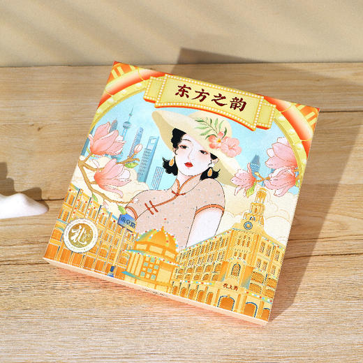 卓文后冰沙雪花膏套盒东方之韵 商品图4