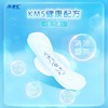 ABC 240mm棉柔表层纤薄日用卫生巾 7+2片/包 商品缩略图2