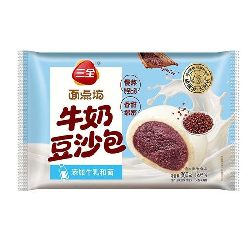 三全360g豆沙包 商品图0