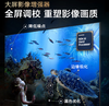 【三星】电视_NQ4 AI GEN2芯片 量子点MiniLED 屏占比97％_QA100QN80FJXXZ【海南】 商品缩略图3